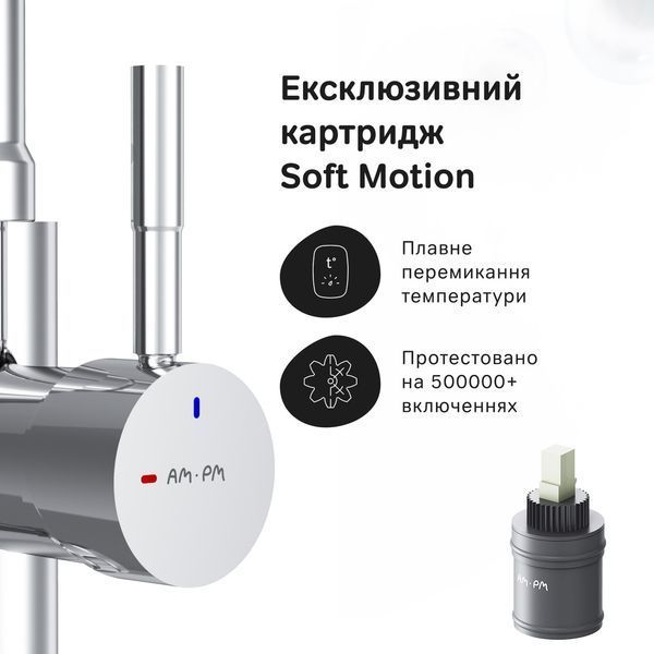 Змішувач для кухні з гнучким виливом, EcoStart AM.PM X-Joy S, чорний/хром F85B07602 F85B07602 фото