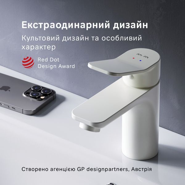Змішувач для умивальника AM.PM X-Joy, білий F85A02133 F85A02133 фото