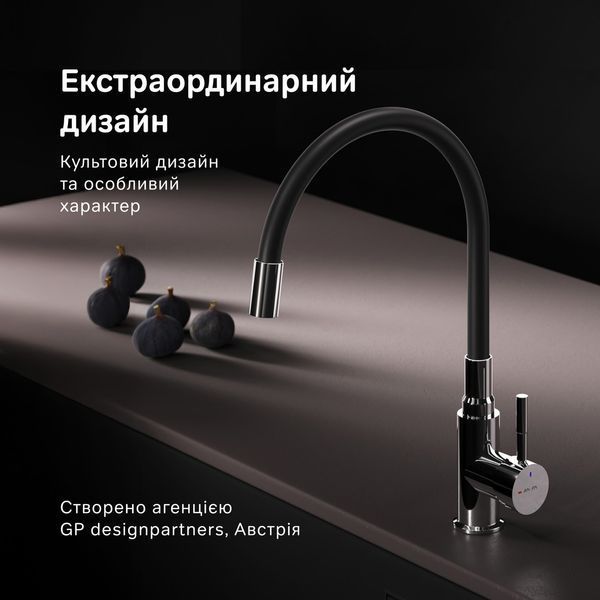 Змішувач для кухні з гнучким виливом, EcoStart AM.PM X-Joy S, чорний/хром F85B07602 F85B07602 фото