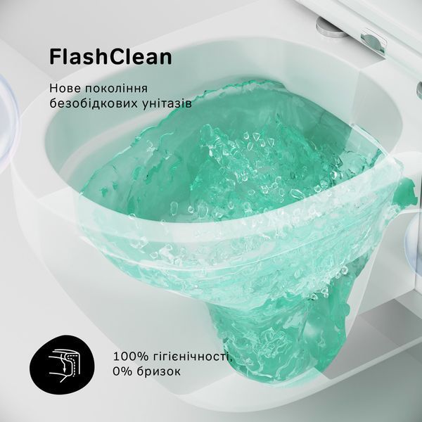 Унітаз підвісний FlashClean AM.PM Spirit 2.0 C701700WH C701700WH фото