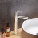Високий змішувач для умивальника Damixa Scandinavian Pure, хром 360250000 360250000 фото 2