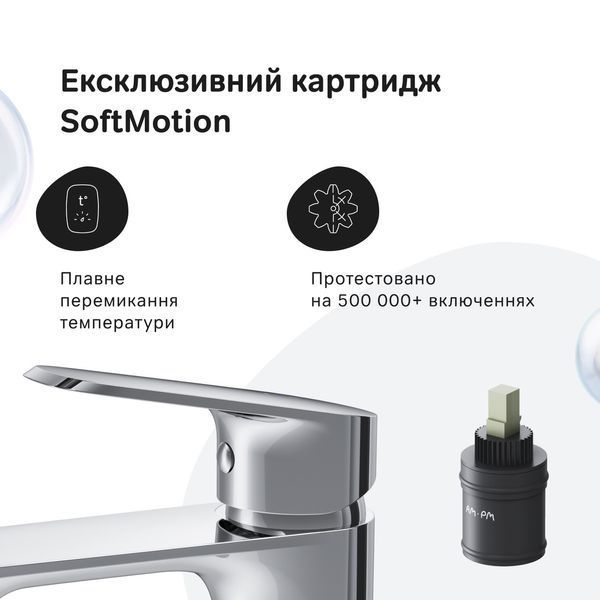 Змішувач для умивальника AM.PM Func, хром F8F02100 F8F02100 фото