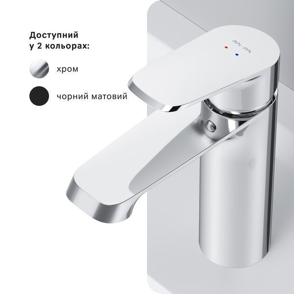 Змішувач для умивальника AM.PM Func, хром F8F02100 F8F02100 фото