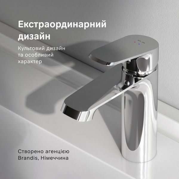 Змішувач для умивальника AM.PM Func, хром F8F02100 F8F02100 фото
