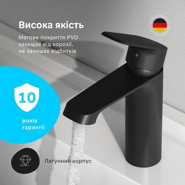 Змішувач для умивальника AM.PM Func, чорний F8F02122 F8F02122 фото