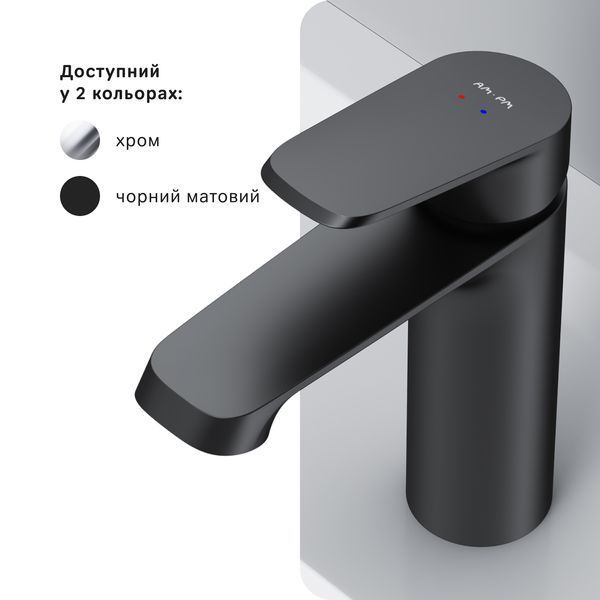 Змішувач для умивальника AM.PM Func, чорний F8F02122 F8F02122 фото