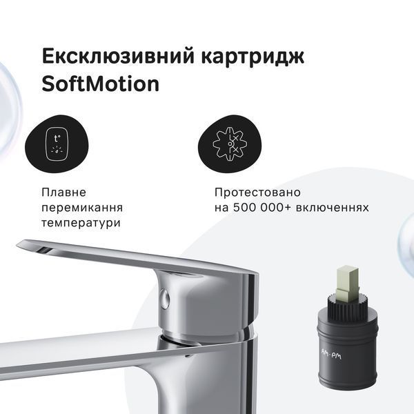 Високий змішувач для умивальника AM.PM Func, хром F8F92000 F8F92000 фото