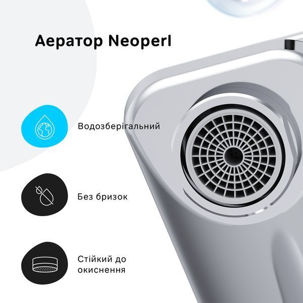 Змішувач для умивальника AM.PM X-Joy F85A02100 F85A02100 фото