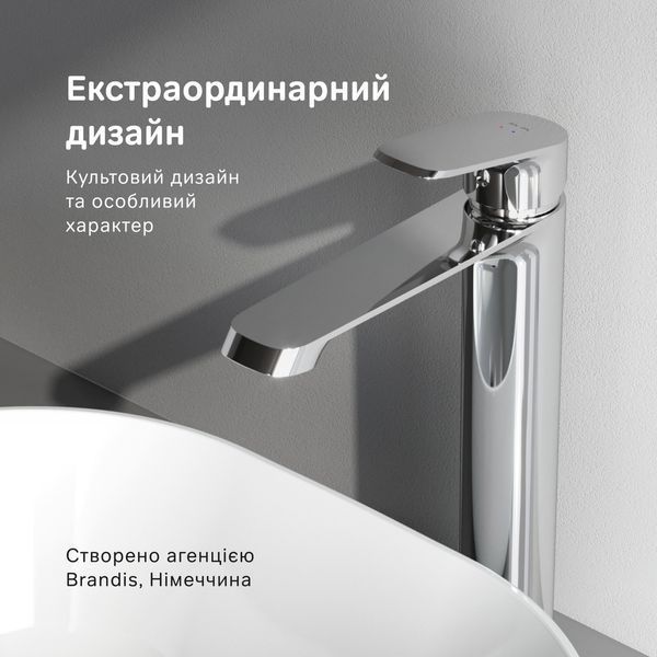 Високий змішувач для умивальника AM.PM Func, хром F8F92000 F8F92000 фото