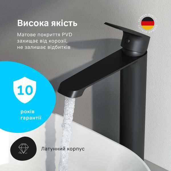 Високий змішувач для умивальника AM.PM Func, чорний F8F92022 F8F92022 фото