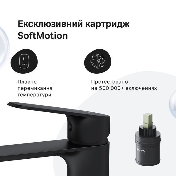 Високий змішувач для умивальника AM.PM Func, чорний F8F92022 F8F92022 фото