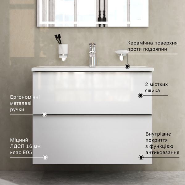 Тумба з раковиною підвісна, 80 см, 2 ящики AM.PM X-Joy S MTA-FHX0802WG-WCC0802WG MTA-FHX0802WG-WCC0802WG фото
