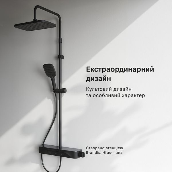 Душова система AM.PM Func з термостатом, полицею та виливом, чорна матова F078F322 F078F322 фото