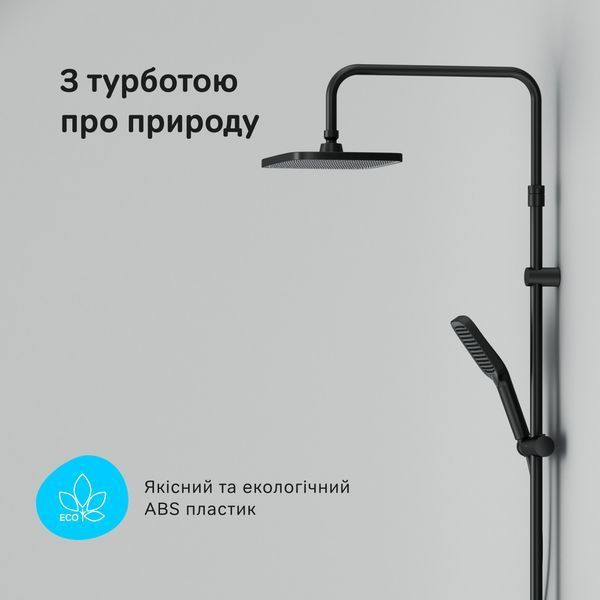 Душова система AM.PM Func з термостатом, полицею та виливом, чорна матова F078F322 F078F322 фото