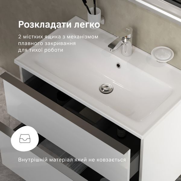 Тумба з раковиною підвісна, 80 см, 2 ящики AM.PM X-Joy S MTA-FHX0802WG-WCC0802WG MTA-FHX0802WG-WCC0802WG фото