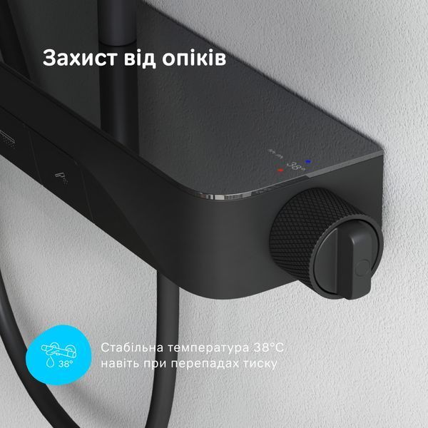 Душова система AM.PM Func з термостатом, полицею та виливом, чорна матова F078F322 F078F322 фото