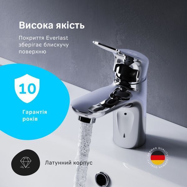 Змішувач для умивальника AM.PM Sunny F85C02100 F85C02100 фото