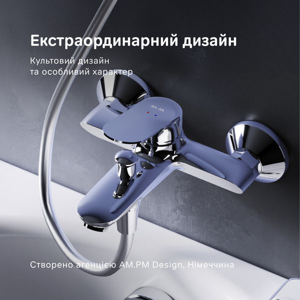 Змішувач для ванни та душу AM.PM Sunny F85C10000 F85C10000 фото