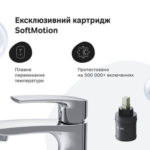 Змішувач для умивальника AM.PM Pride, хром F7C02100 F7C02100 фото