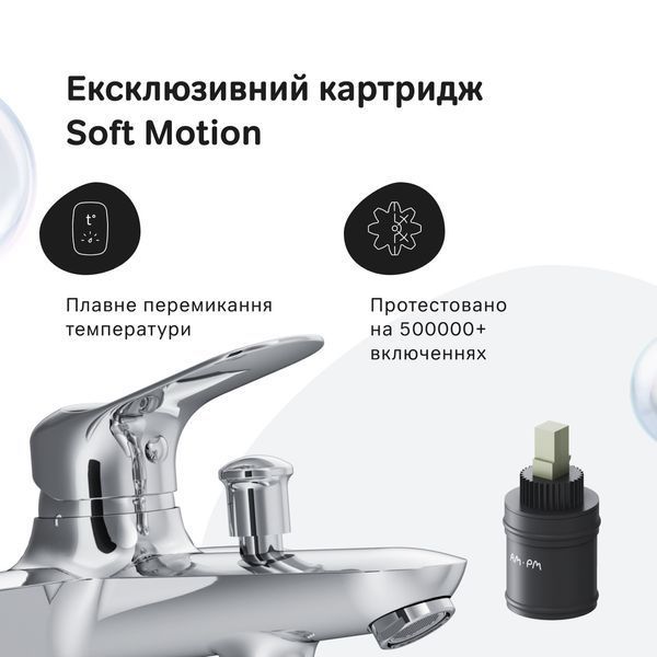 Змішувач для ванни та душу AM.PM Sunny F85C10000 F85C10000 фото