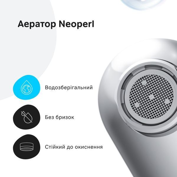 Змішувач для ванни та душу AM.PM Sunny F85C10000 F85C10000 фото