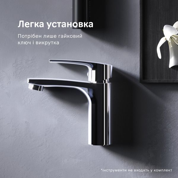 Змішувач для умивальника AM.PM Pride, хром F7C02100 F7C02100 фото
