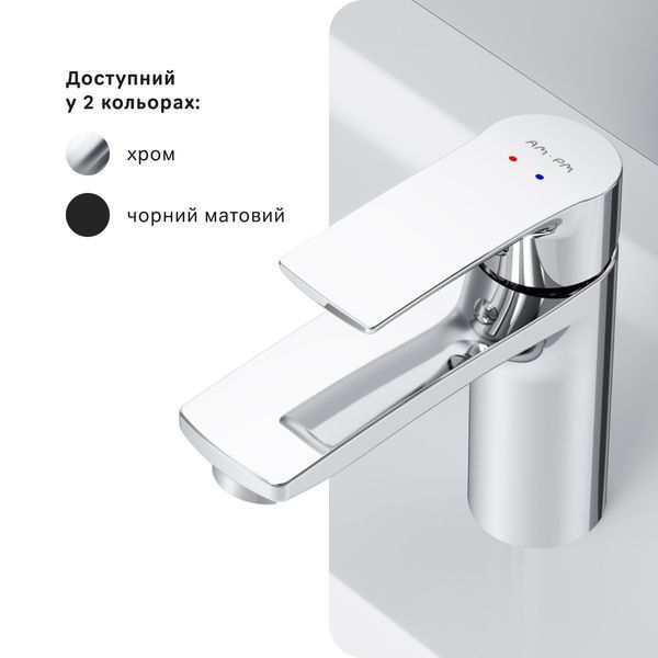 Змішувач для умивальника AM.PM Pride, хром F7C02100 F7C02100 фото