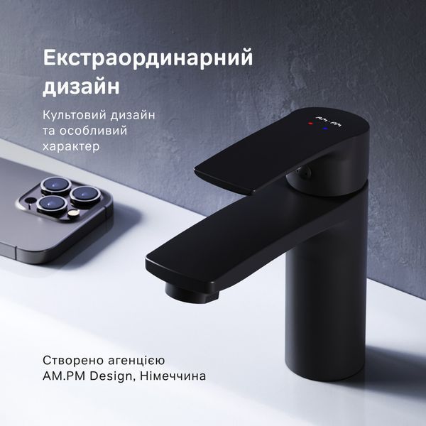 Змішувач для умивальника AM.PM Pride, чорний F7C02122 F7C02122 фото