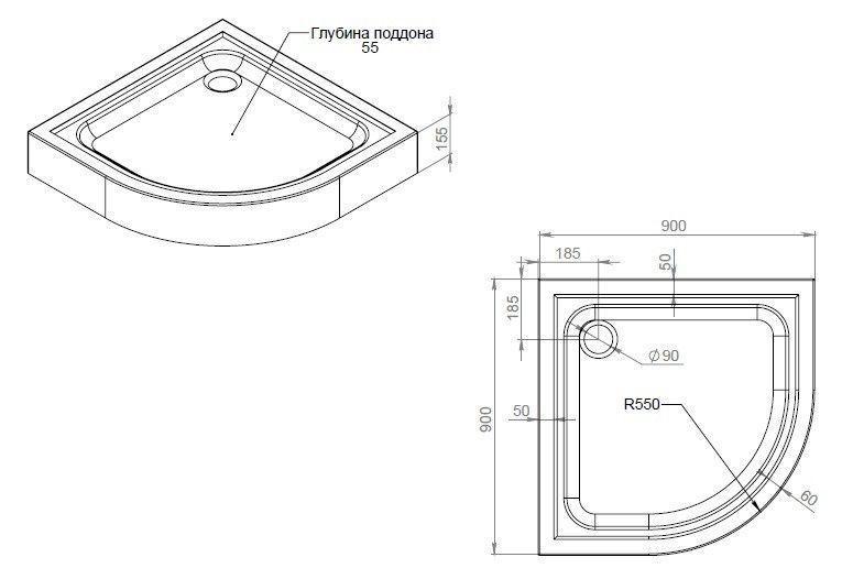 Піддон душовий 90x90 см, із сифоном AM.PM Gem W90T-401-090W W90T-401-090W фото