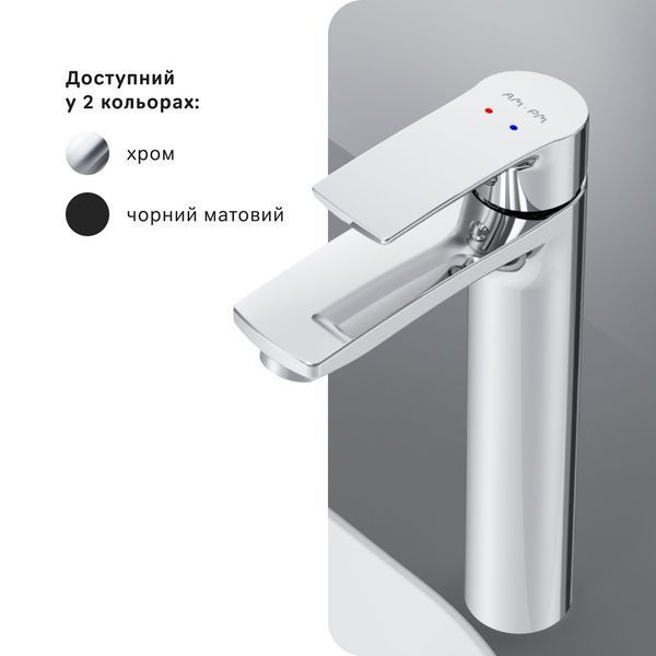 Високий змішувач для умивальника AM.PM Pride, хром F7C92000 F7C92000 фото