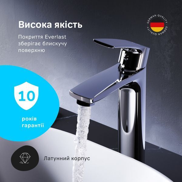 Високий змішувач для умивальника AM.PM Pride, хром F7C92000 F7C92000 фото