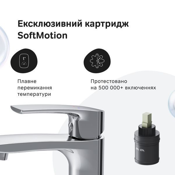 Високий змішувач для умивальника AM.PM Pride, хром F7C92000 F7C92000 фото