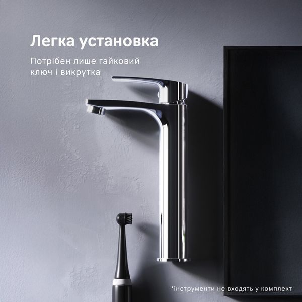 Високий змішувач для умивальника AM.PM Pride, хром F7C92000 F7C92000 фото