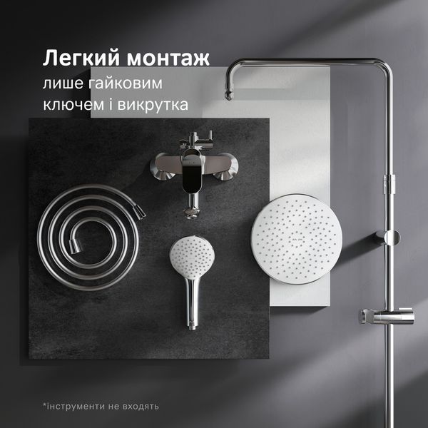 Душова система AM.PM Sunny, хром F0785C900 F0785C900 фото