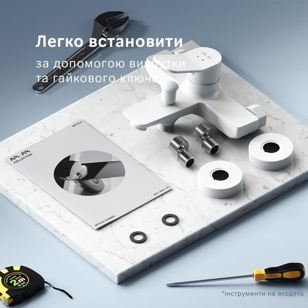 Змішувач для ванни та душу AM.PM X-Joy, білий F85A10033 F85A10033 фото