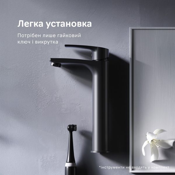 Високий змішувач для умивальника AM.PM Pride, чорний F7C92022 F7C92022 фото