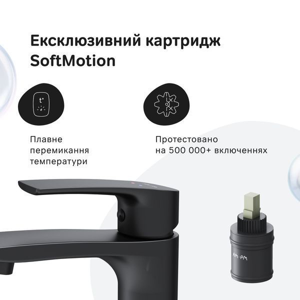 Високий змішувач для умивальника AM.PM Pride, чорний F7C92022 F7C92022 фото