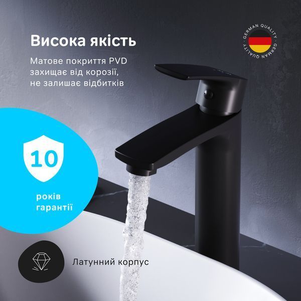 Високий змішувач для умивальника AM.PM Pride, чорний F7C92022 F7C92022 фото