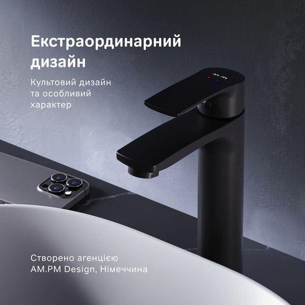 Високий змішувач для умивальника AM.PM Pride, чорний F7C92022 F7C92022 фото