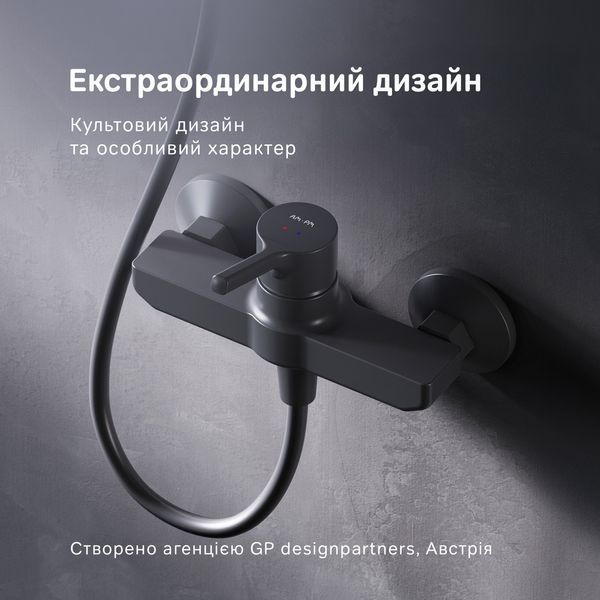 Змішувач для душу AM.PM X-Joy S, чорний F85B20022 F85B20022 фото