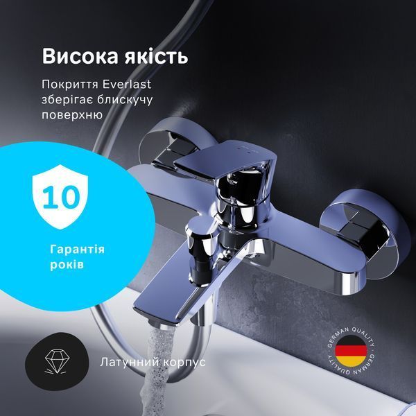 Змішувач для ванни та душу AM.PM Pride, хром F7C10000 F7C10000 фото