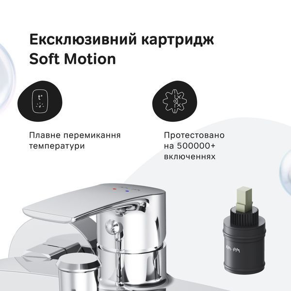 Змішувач для ванни та душу AM.PM Pride, хром F7C10000 F7C10000 фото
