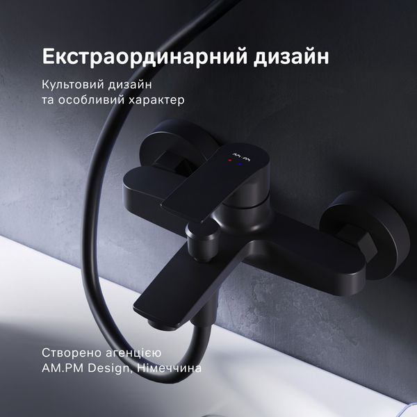 Змішувач для ванни та душу AM.PM Pride, чорний F7C10022 F7C10022 фото