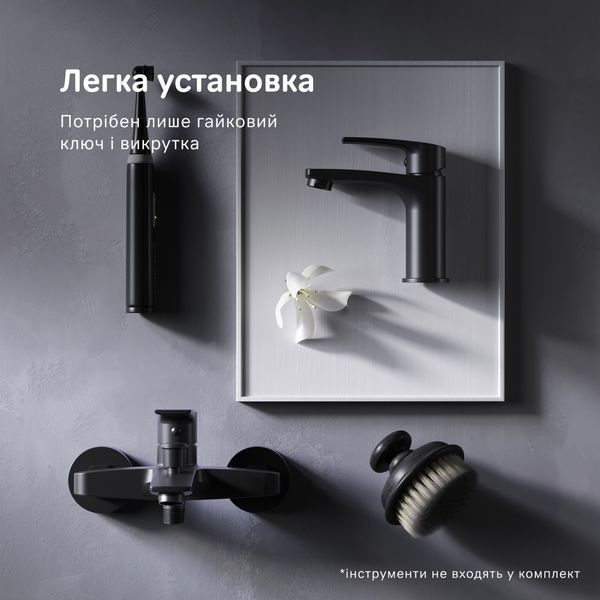 Змішувач для ванни та душу AM.PM Pride, чорний F7C10022 F7C10022 фото