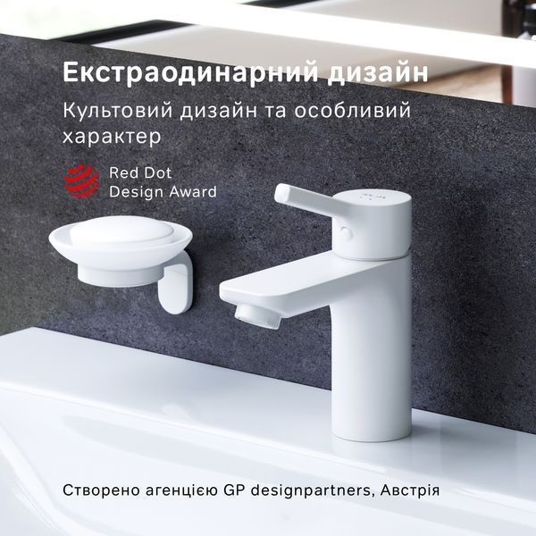 Змішувач для умивальника AM.PM X-S Joy, білий F85B02133 F85B02133 фото