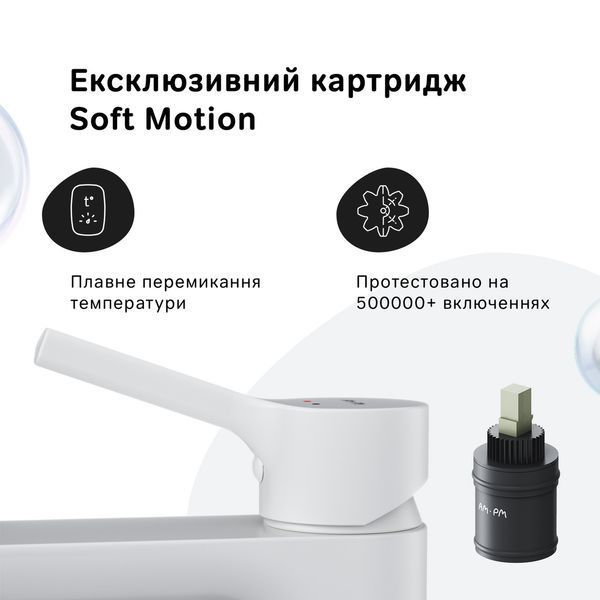Змішувач для умивальника AM.PM X-S Joy, білий F85B02133 F85B02133 фото