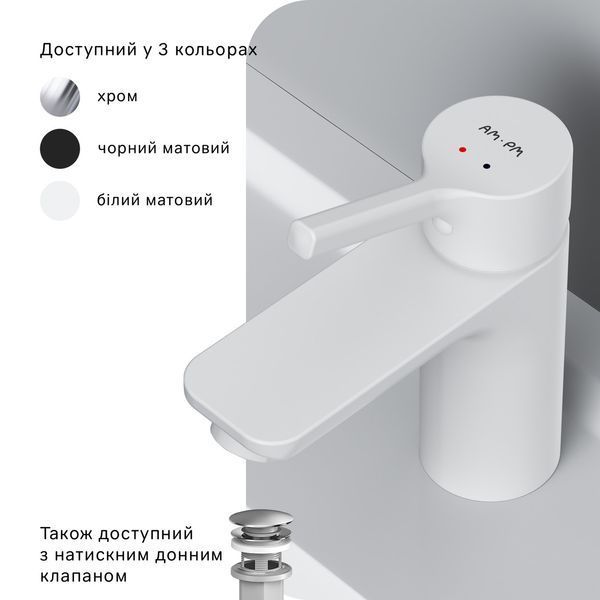 Змішувач для умивальника AM.PM X-S Joy, білий F85B02133 F85B02133 фото
