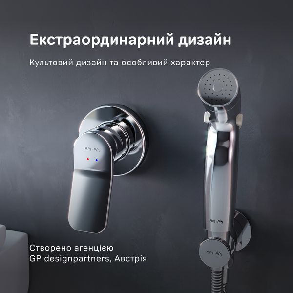 Змішувач з гігієнічним душем, що монтується на стіну AM.PM X-Joy F40H85A00 F40H85A00 фото