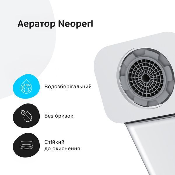 Змішувач для умивальника AM.PM Flash, хром F9H02100 F9H02100 фото