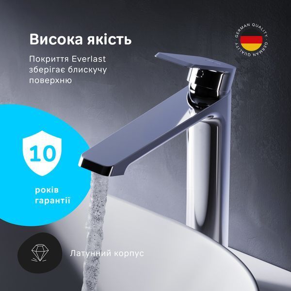 Високий змішувач для умивальника AM.PM Flash, хром F9H92000 F9H92000 фото